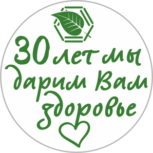 Стикер 30 лет.png