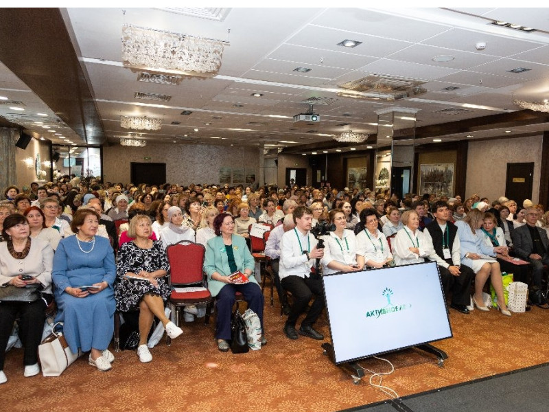 Новость АЛ Казань3.jpg